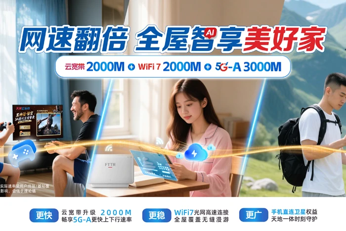 安达市东湖水库管理站